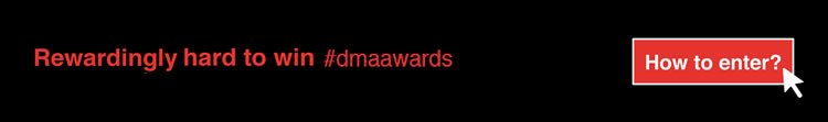 The words "Rewardingly hard to win #dmaawards" in red on a black background, next to a button that says "How to enter?" with a mouse icon hovering over it.